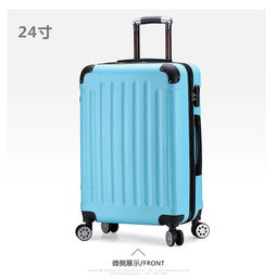 厂家直销行李箱拉杆箱女旅行箱男万向轮24韩版学生箱包20密码箱子